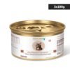 Vivaldis V Diet Gastrointestinal Diet Cat Wet Food