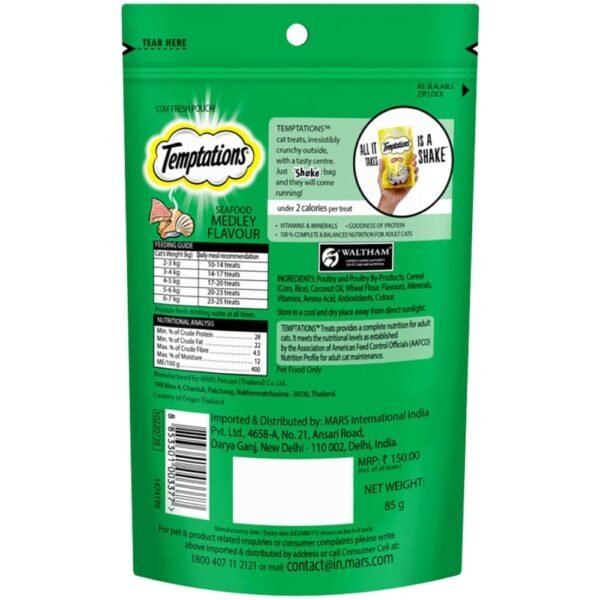 Temptations Tempting Tuna and Savoury Salmon Flavor Cat Treats Combo