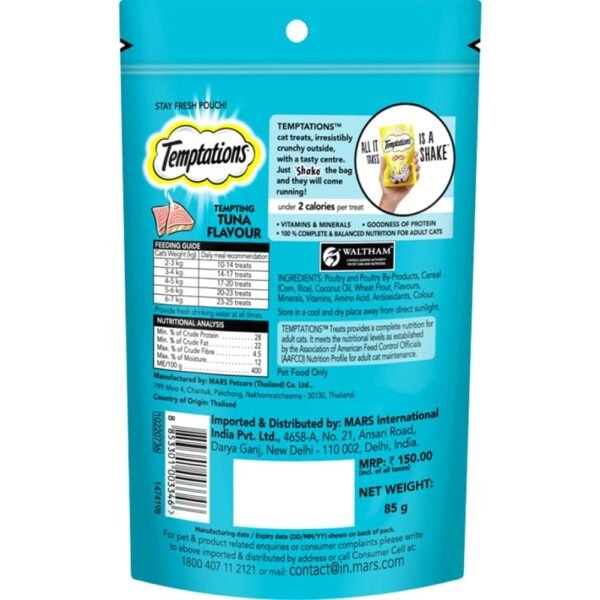 Temptations Tempting Tuna and Savoury Salmon Flavor Cat Treats Combo