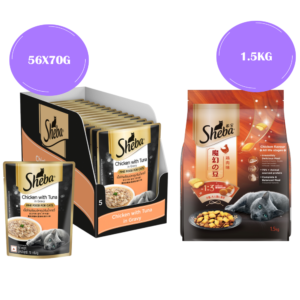 Sheba Chicken With Tuna In Gravy Premium Adult Cat Wet Food and Chicken All Life Stage Cat Dry Food Combo